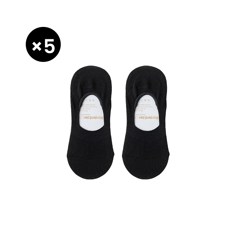 Isstrumpor som andas