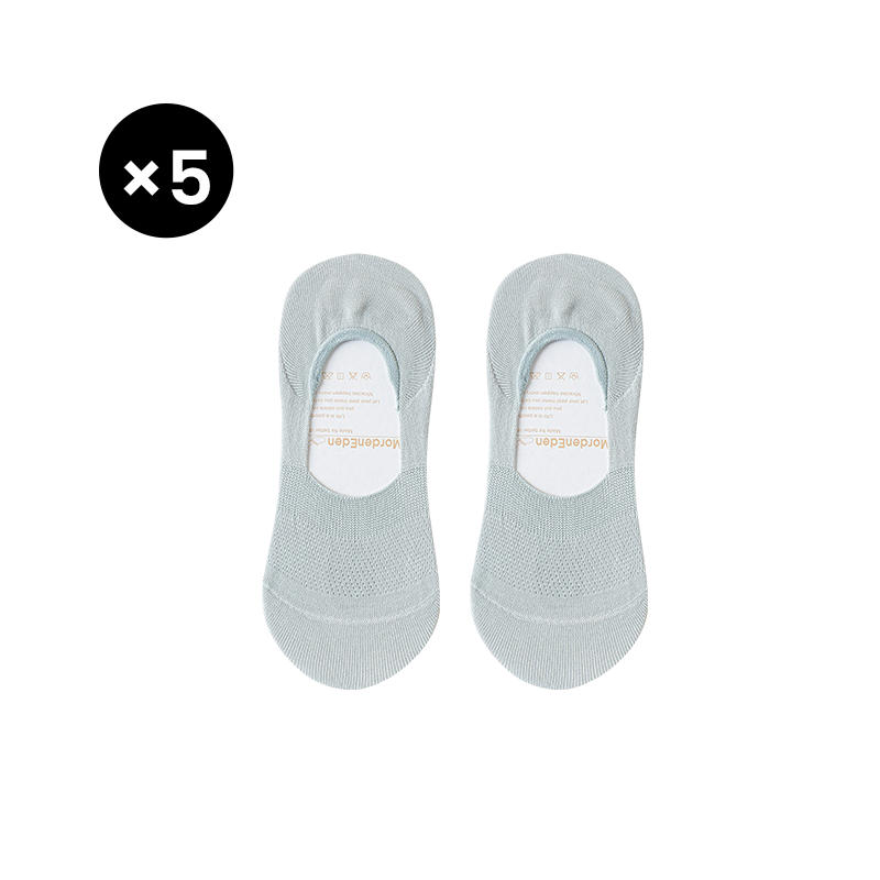 Isstrumpor som andas