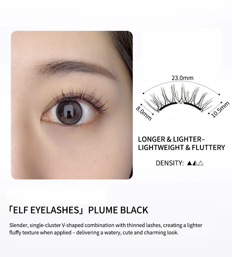 Reusable Soft Magnetic Eyelashes Set