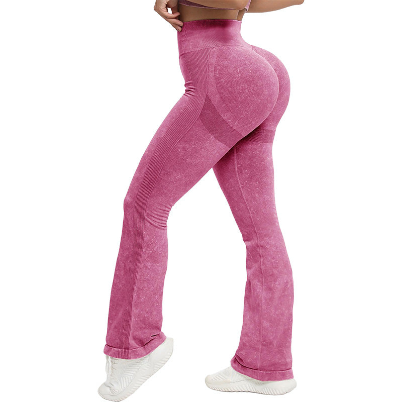 Solid Color Flare Leg Yoga Pants