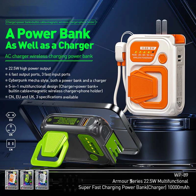Magnetic Fast Charge 20000mAh Mobile Power Bank