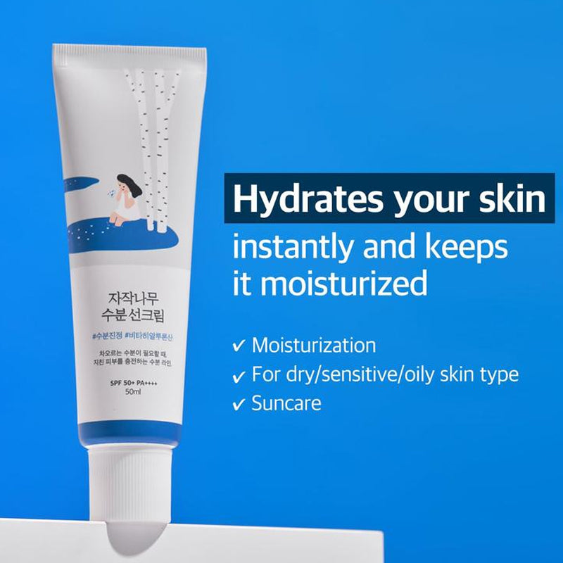 Birch Juice Moisturizing Sun Cream