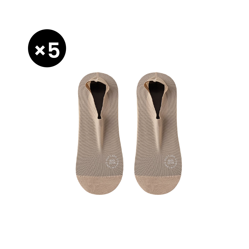 Isstrumpor som andas