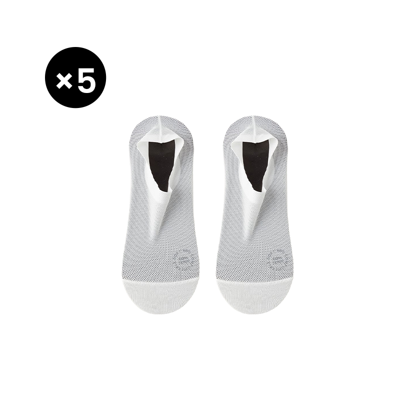 Isstrumpor som andas