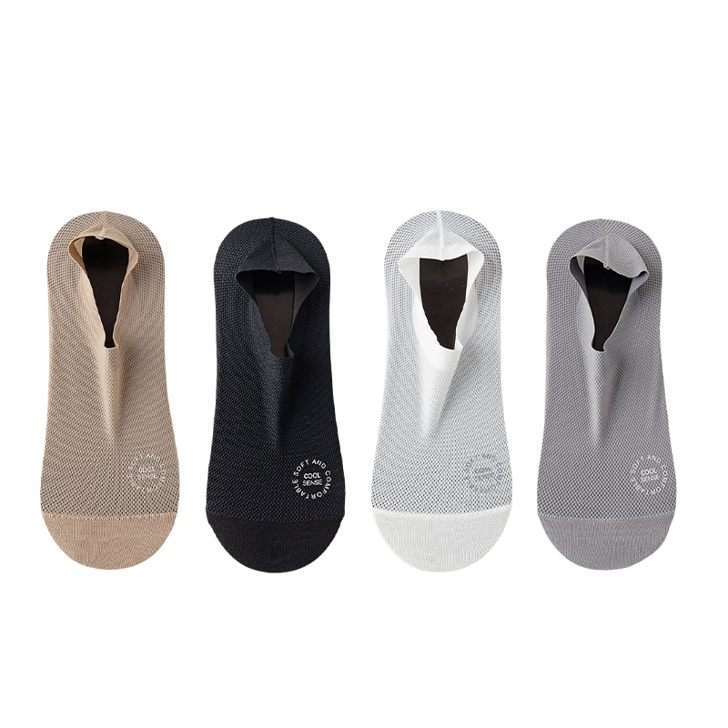 Isstrumpor som andas