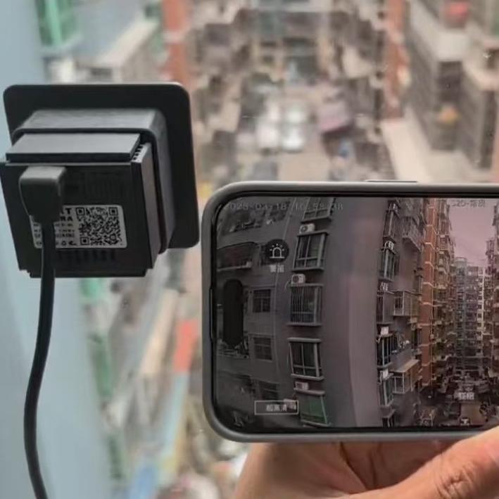 Bluetooth-Enabled Window Cameras