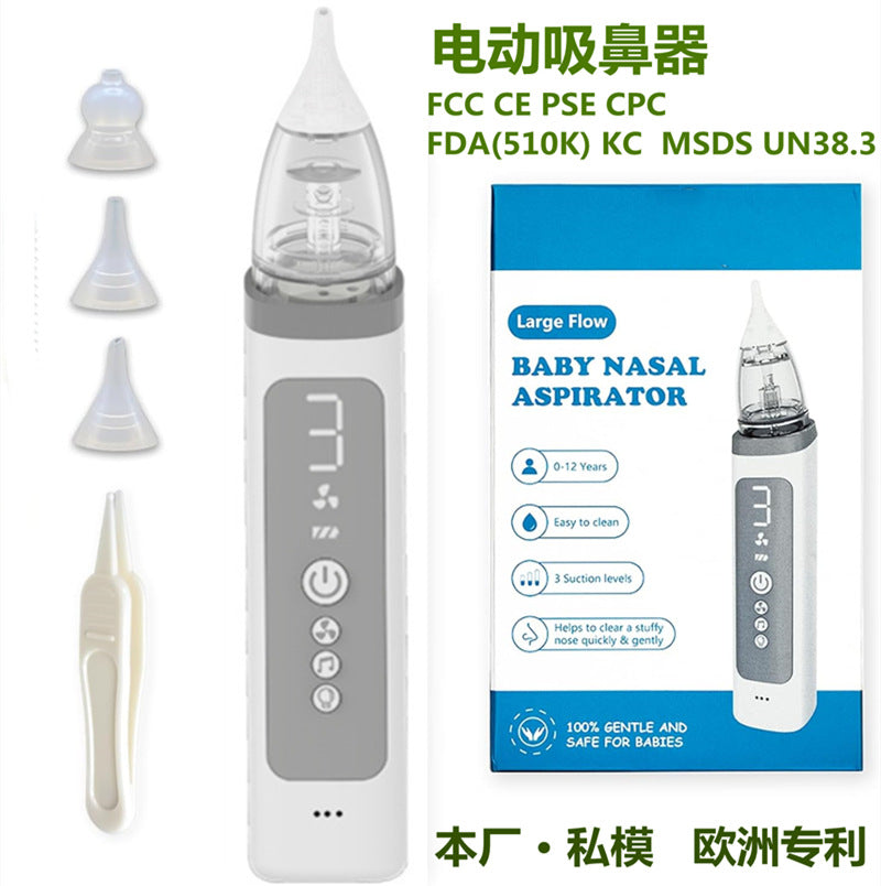 Rechargeable Snot Nose Sucker for Babies