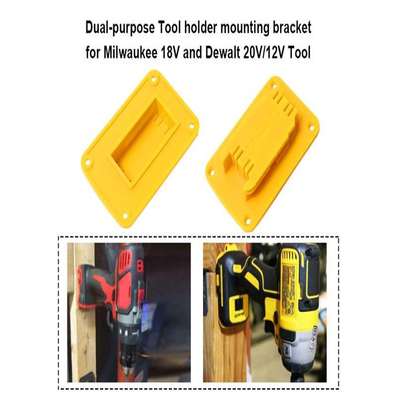 Battery Storage Base Holder for Power Tools
