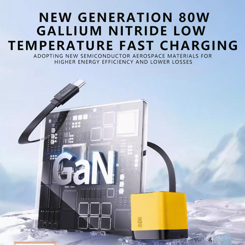 3 in 1 GaN Charger, Scalable 80W MAX fast charger module with Type-C cable and 2 USB ports