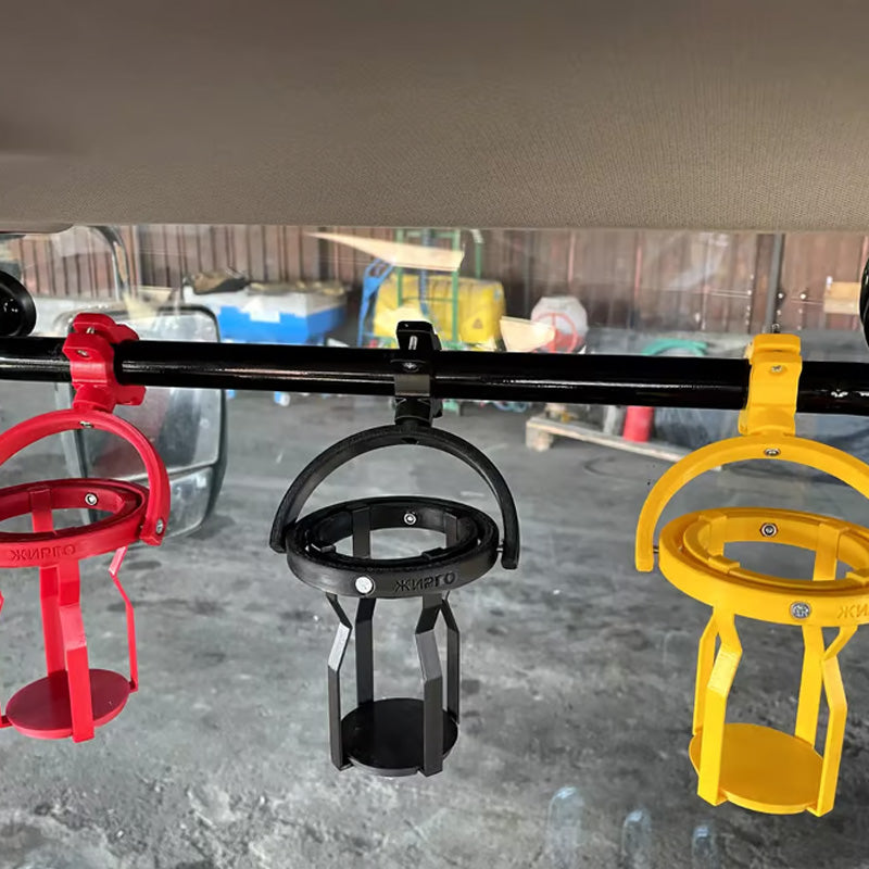 Gyroscopic Cup Holder