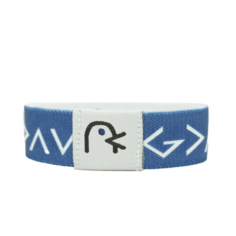 Dagligt bibelarmband
