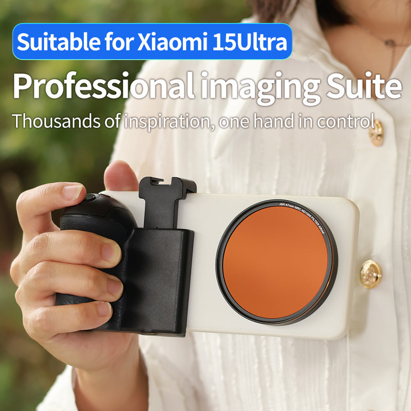 Xiao mi 15 Ultra Protective Faux Leather Phone Case + Adapter Ring