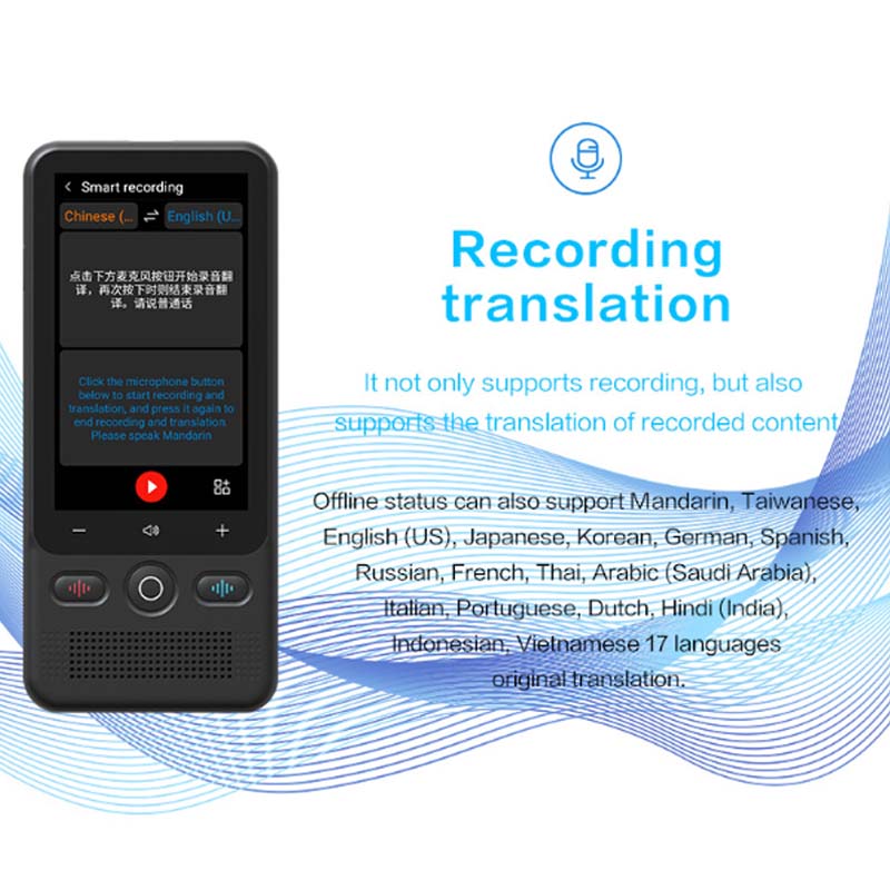 T21 Accurate Offline Translator