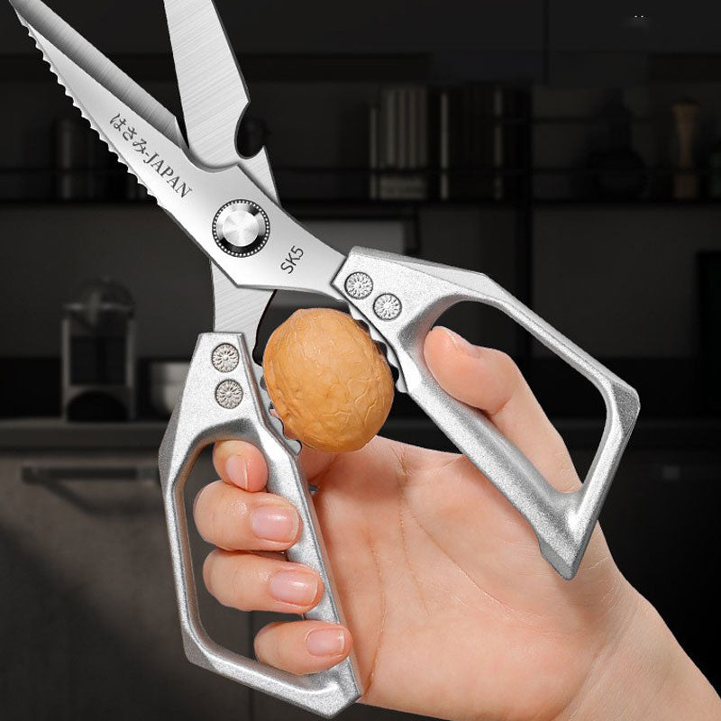 Multifunctional Heavy-Duty Kitchen Shears