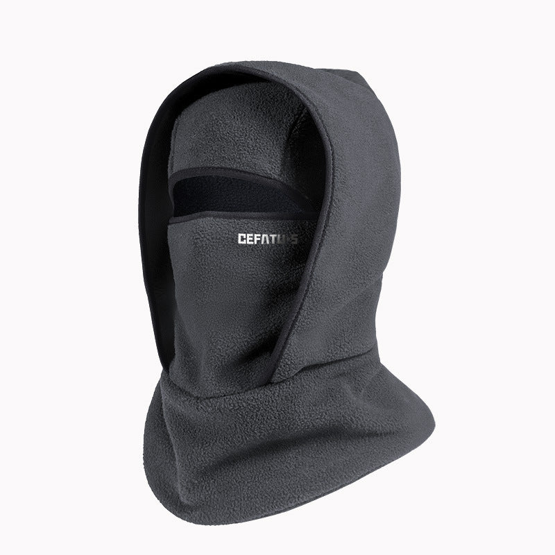 Outdoor Winter Warm Hat Neckband Integrated Cycling Mask