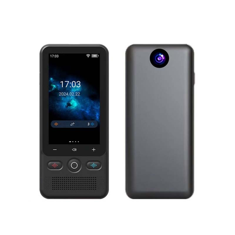 T21 Accurate Offline Translator