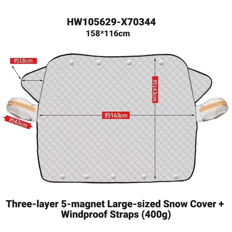 Antifreeze and Snowproof Vehicle Cover
